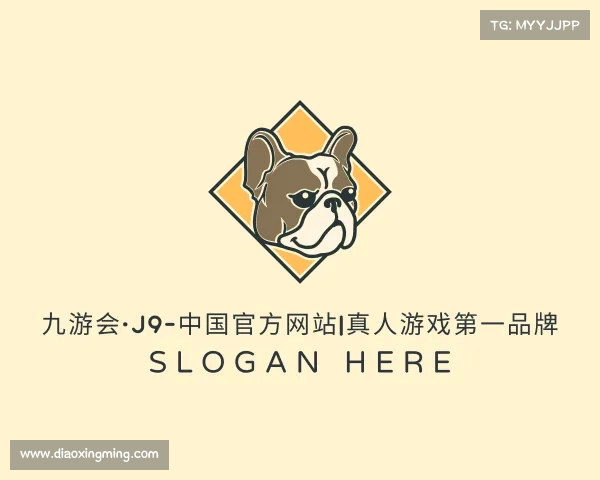 知道九游会·J9-中国官方网站|真人游戏第一品牌